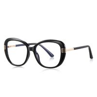 Plastic TR90 frames for glasses for women with UV and Blue Ray Cut protection FOCUS FCS2265