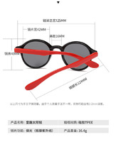 Polarized silicone sunglasses with UV400 protection for kids T11015