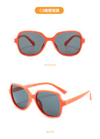 Детские силиконовые солнцезащитные поляризационные очки с защитой UV400 T11022