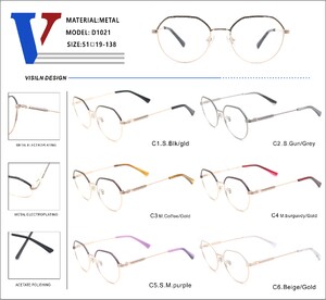Оправа металлическая полуободковая с флексом D1021-DA