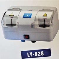 Lens notching machine LY-928