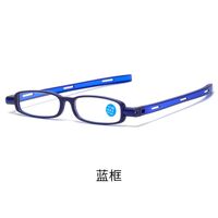 Plastic eyeglasses for reading with Blue ray cut KY1953, diopters from +1.00 to +4.00, PD62-64