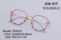 Metal + TR90 ultrathin women's frames with spring hinges Wilibolo TR3035