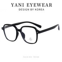 Оправа из материала TR90 с линзами Blue Ray Cut MAMO M3512