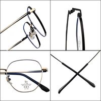 Metal frames with Blue Ray Cut lenses MAMO F99018