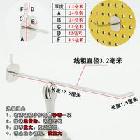 Крючки для настенной панели (витрины) DT-0082, 5-20 см