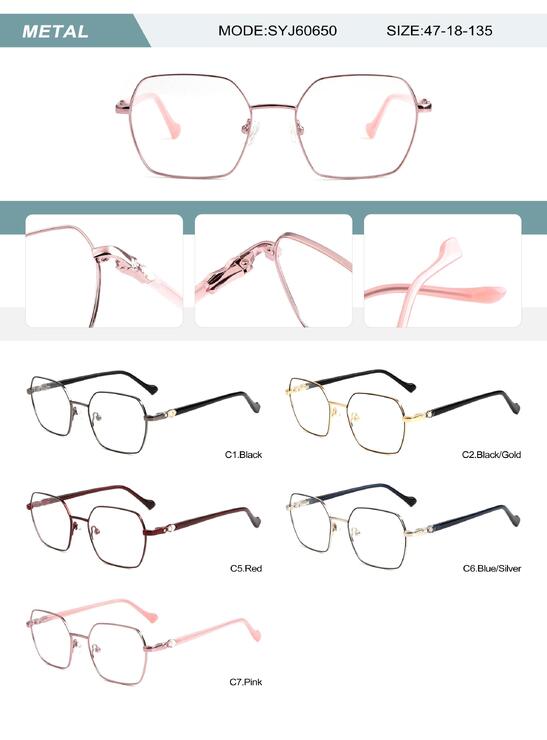 Оправа металлическая женская с флексом SYJ60650-DA