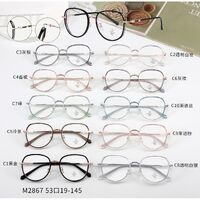 Combined frame (metal + TR90) with Blue Ray Cut protection lenses MAMO M2867