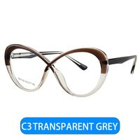 Оправа для очков пластиковая TR90 с защитой от синего света, с флексом FA87189