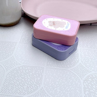 Набор для мягких контактных линз (Kits for contact lenses) XY5036