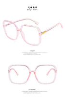 Очки с защитой от синего света Blue Block 1190