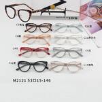 Оправа комбинированная MAMO M2121