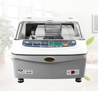 Automatic lens edge griding machine SJM-2008