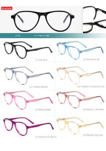 Acetate plastic frames for kids collection Big City 2113