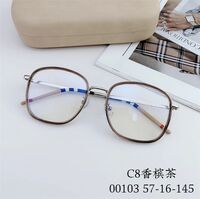 Оправа гибридная, металл + TR90, линзы с Blue Block покрытием SANTA 00103