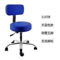 Стул вращающийся на колесиках с подъемником и водостойкими сиденьем и спинкой 1103B