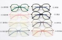 Оправа метал + TR-90 SANTA линзы с Blue Block покрытием 0314