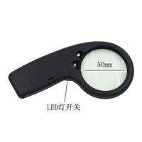 Portable pocket magnifier with backlight and UV light 21013, diameter: 50 mm, magnification: 4X
