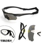 Safety shockproof tactical polarized and UV400 goggles, 3-lens set, SZG05-DX