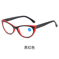 Plastic eyeglasses for reading KY8507 Blue ray cut, diopters from +1.00 to +4.00, PD62-64
