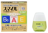 Капли для снятия усталости, сухости и покраснения глаз Lion Smile 40EX Gold, 13 мл