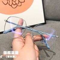 Очки металлические с дужками из ацетата с защитой Blue ray cut KY1128