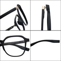 Оправа из материала TR90 MAMO M3554