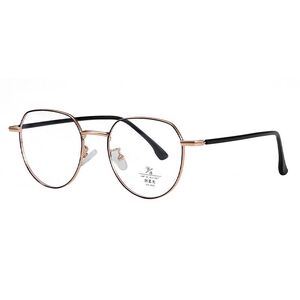 Оправа металлическая с линзами Blue Ray Cut MAMO 8703