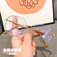 Очки металлические с дужками из ацетата с защитой Blue ray cut KY1128