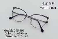 Оправа металлическая ультратонкая женская с флексом Wilibolo G95-306