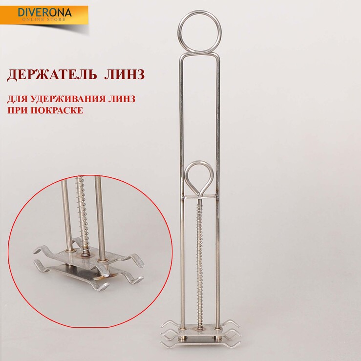 Double spring holder for plastic lens painting GJ022