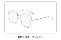 Очки блюблокеры защитные с линзами Blue Ray Cut с защитой от синего света 9257A