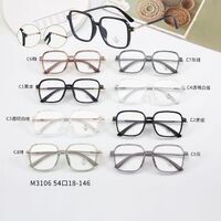 Combined frames with Blue Ray Cut lenses MAMO M3106