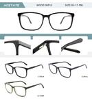 Оправа пластиковая из ацетата мужская с флексом 09512-DA