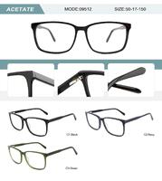 Оправа пластиковая из ацетата мужская с флексом 09512-DA