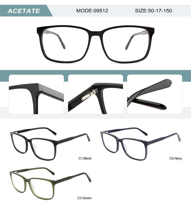 Оправа пластиковая из ацетата мужская с флексом 09512-DA