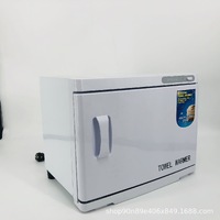 Стерилизатор температурно-ультрафиолетовый для стерилизации пробных оправ, линз, нагрева полотенец RTD-23A