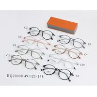 Titanium extralight frames MAMO HQ20008