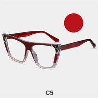 Оправа для очков пластиковая TR90 с защитой от синего света, с флексом FA87251