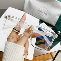 Очки пластиковые TR90 с защитой от синего света Blue Block FENQI F5052