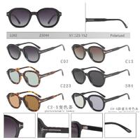Polarized plastic sunglasses for women Leke LK23044