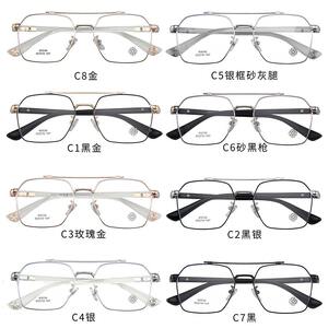 Оправа титановая MAMO K0036