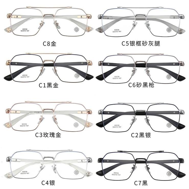 Оправа титановая MAMO K0036