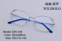 Оправа металлическая ультратонкая, с флексом Wilibolo G95-248