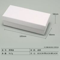 Футляр для очков и солнцезащитных очков + дополнительный комплект HD2022080401