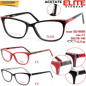 Оправа пластиковая из материала ацетат ELITE EE18005
