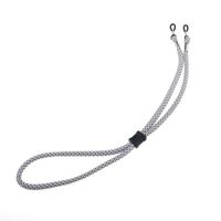 Textile non-slip chain, for glasses and masks GB024