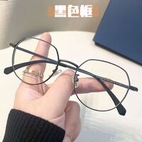 Titan light glasses with Blue ray cut KY8022