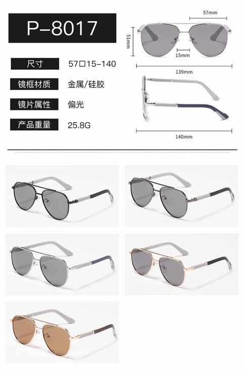 Metal men's polarized sunglasses Wilibolo P-8017