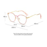 Очки металлические с защитой от синего света 9703-GT